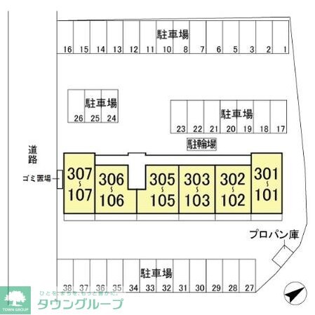 ハイグレードみずほ野の物件内観写真